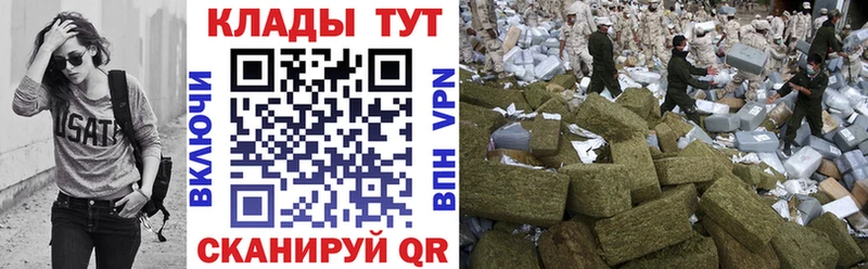 Где продают наркотики Бежецк Альфа ПВП  Кокаин  Меф мяу мяу  МАРИХУАНА  ГАШИШ 