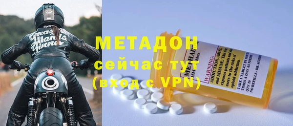 эйфоретик Аркадак