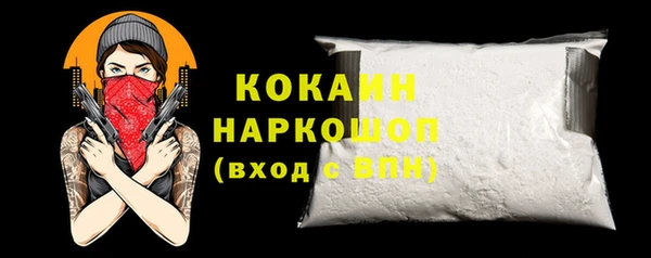 эйфоретик Аркадак