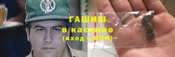 эйфоретик Аркадак