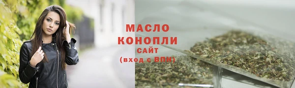 амф Арсеньев