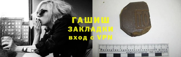 эйфоретик Аркадак