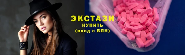 эйфоретик Аркадак