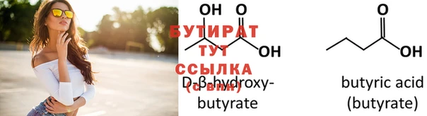 эйфоретик Аркадак