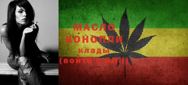 эйфоретик Аркадак