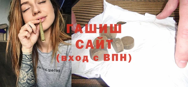 амф Арсеньев