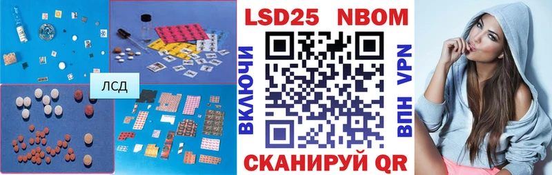 LSD-25 экстази ecstasy  даркнет сайт  Бежецк 