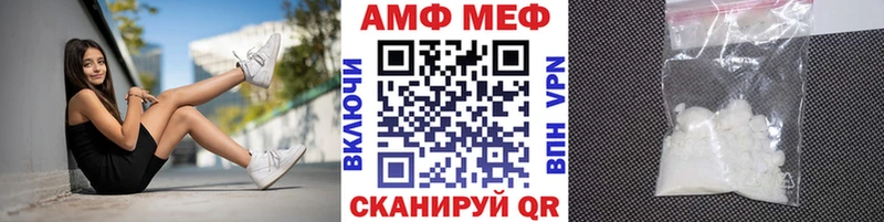 блэк спрут как зайти  магазин    Бежецк  Первитин пудра 
